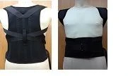 Orthopedic Corset KР0-14-5 for Posture Support