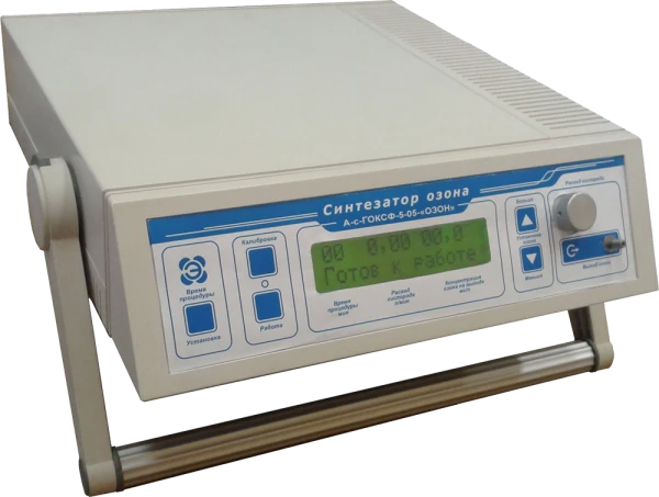 Ozone Generator OZONE 5-05 for Air and Water Purification