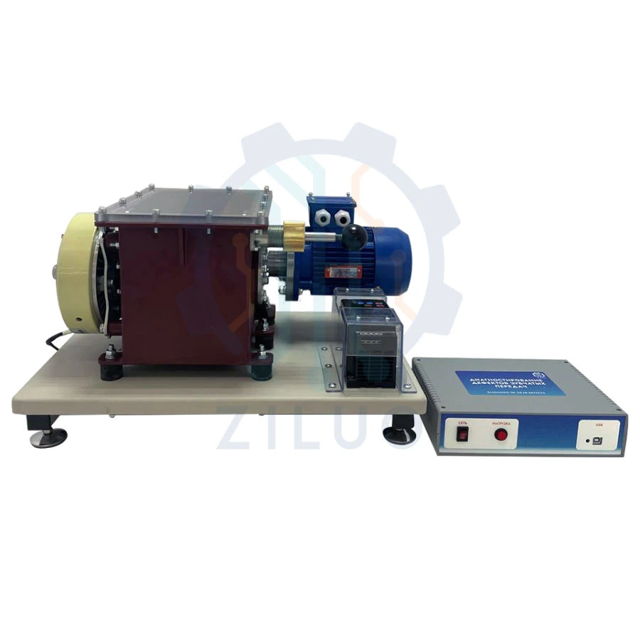 Laboratory Setup for Diagnosing Defects in Gear Transmissions LS0297