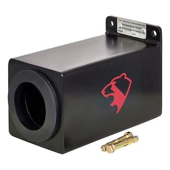 Wall-Mounted Bullet Catcher "Stena-3