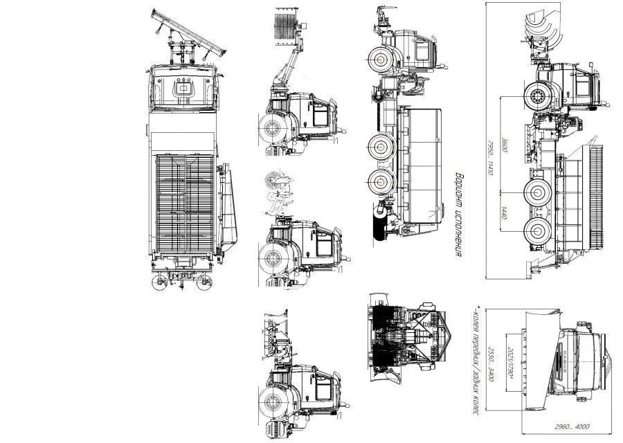 Combined Road Machine PS-Sh3.10 for Snow and Ice Clearance