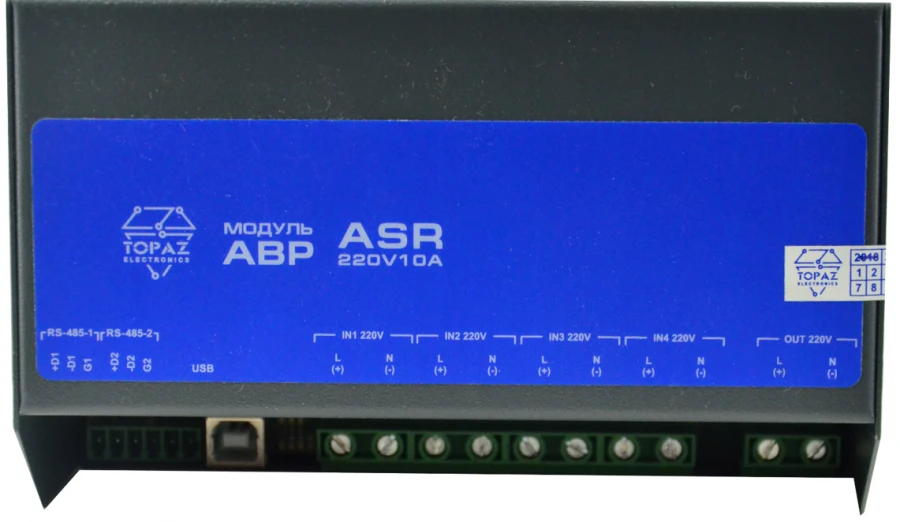 Automatic Transfer Switch Modules TOPAZ ASR