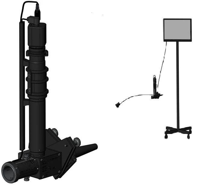 Optical System Centering and Control Device (KTVT)