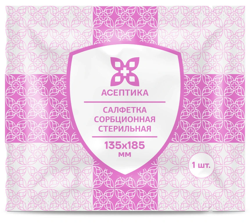 Absorbent Sterile Wipe, Size 135x185 mm