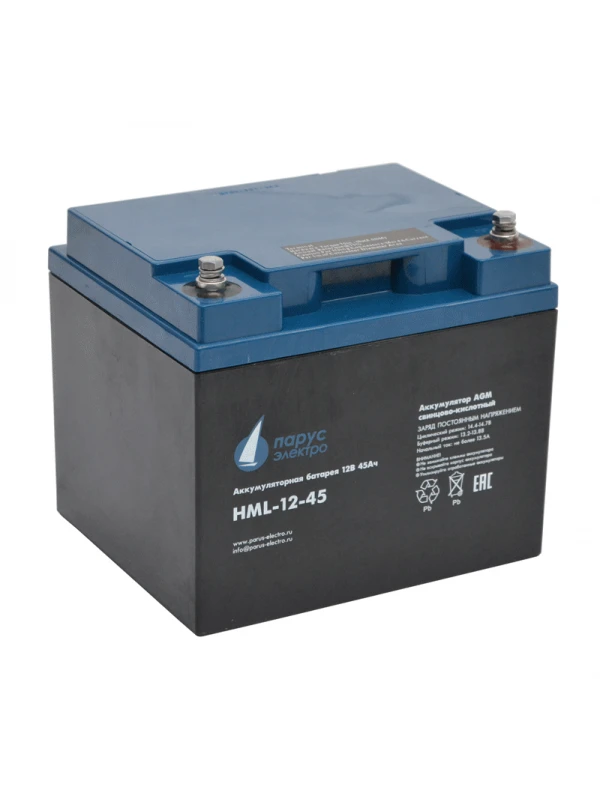 High-Cycle Sealed Lead-Acid Battery HML-12-45