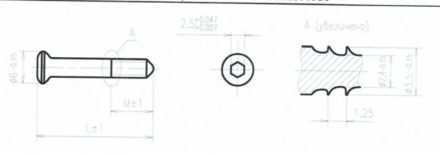 Steel Screw 3.5mm 42mm for Orthopedic Fixation