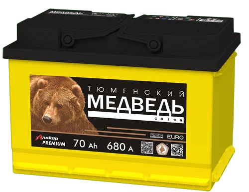 Lead-Acid Starter Battery for Internal Combustion Engines 12V 6ST-70VLA