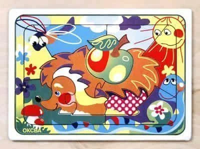 Educational Puzzle "Hedgehog" - A5 Size Interactive Game