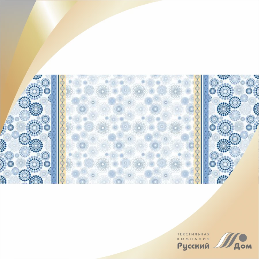 Cotton Waffle Fabric for Towels, Art. 13s76