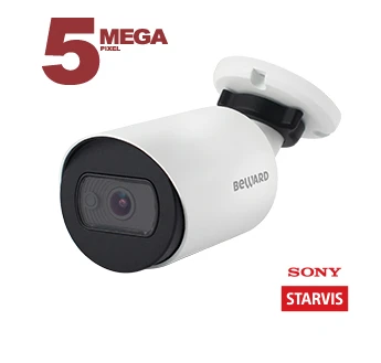 Digital IP Camera SV81716RC