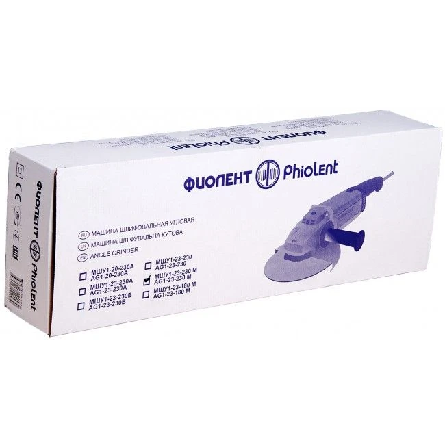 Master Angle Grinder MSHU1-23-230 M for Metal and Concrete