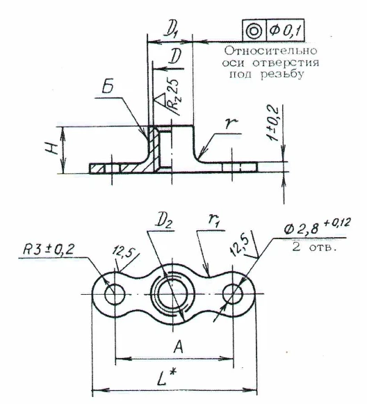 Self-locking Two-eared Nuts OST 1 33073-80