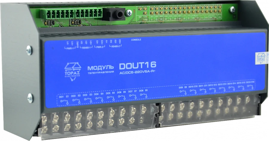 TOPAZ MC Remote Control Modules