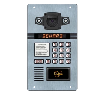 Digital IP Video Intercom DKS81815133