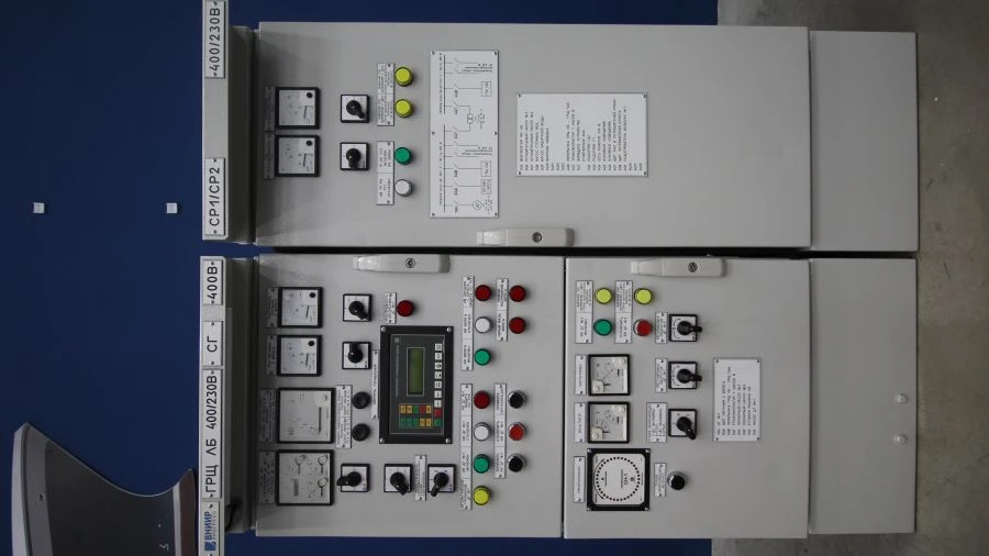 Electrical Distribution Panel GRSh LB 400/230V Model 04580.9100.001