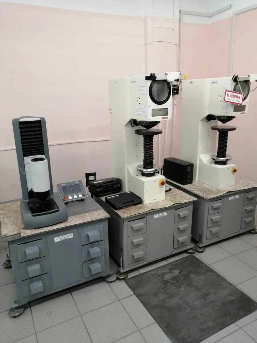 Technical Testing, Research, Analysis, and Certification Services