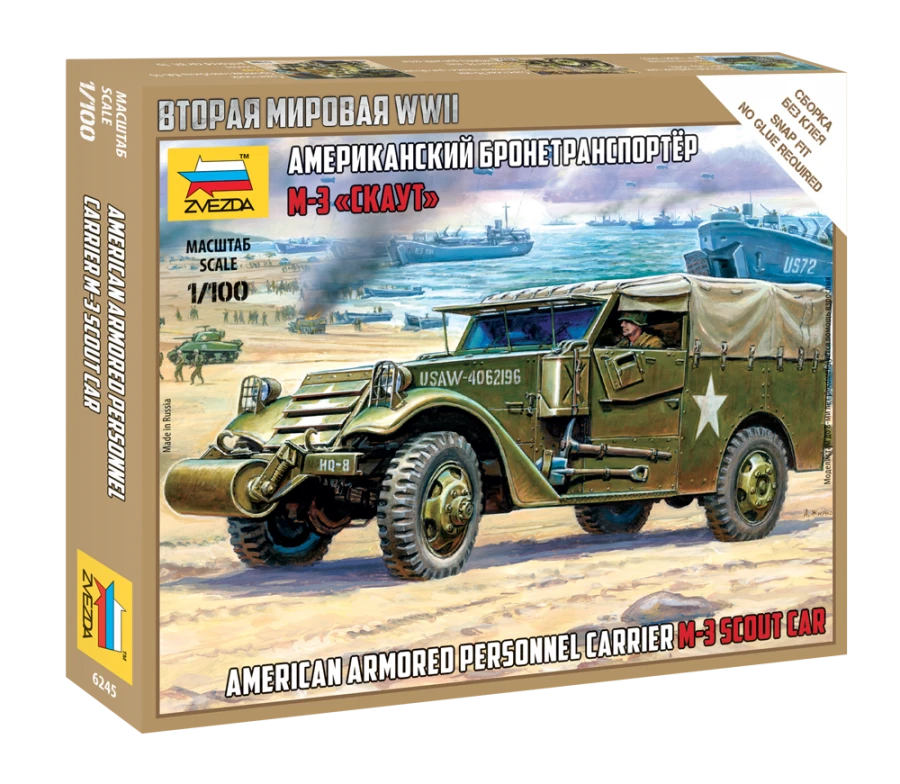 American Armored Personnel Carrier M3 Scout Model Kit