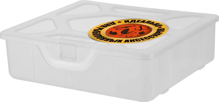 Fishing Box 5.5" - Organize Your Fishing Gear