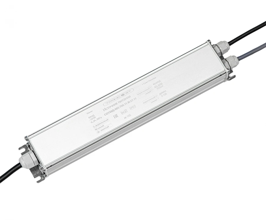 Stabilized Current Power Supply for LED Matrix SCOT60D-085.700.11.M.67