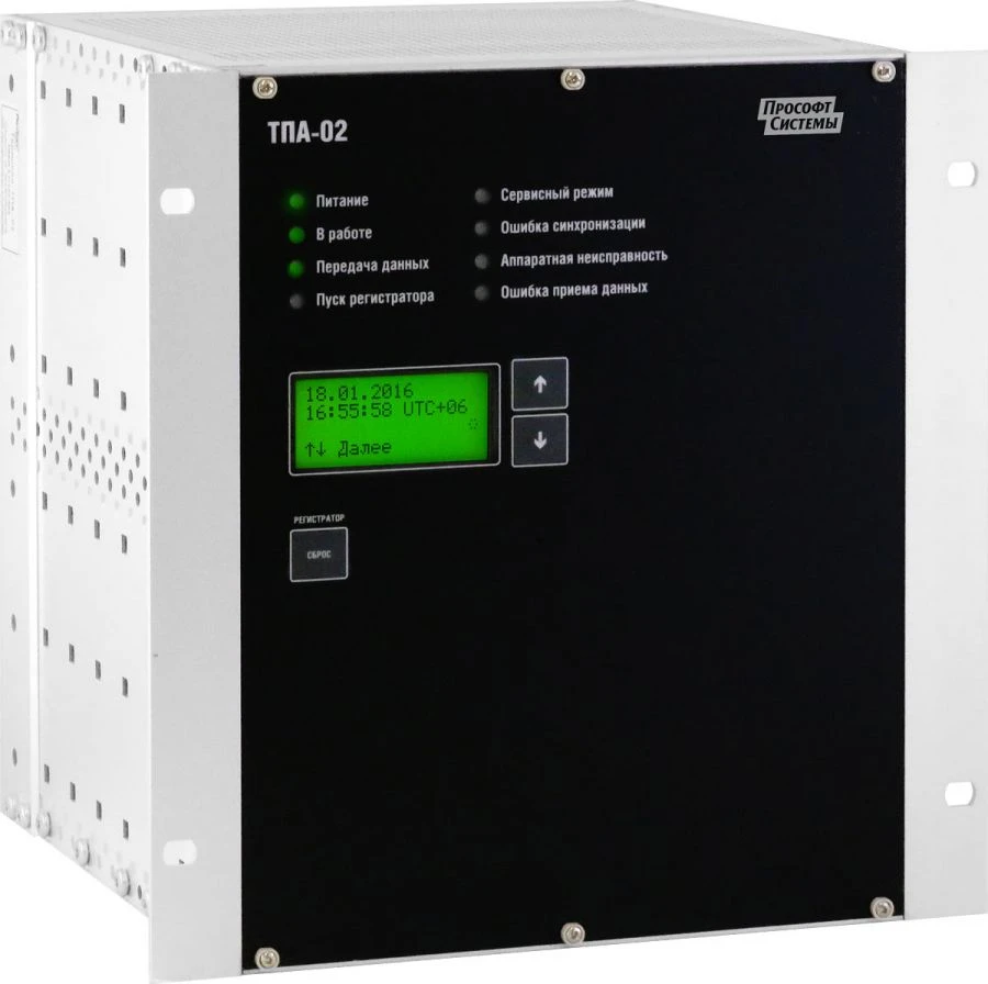 Synchronized Vector Measurement Device TPA-02