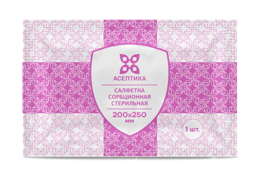 Sterile Absorbent Wipe 200x250 mm for Wound Care