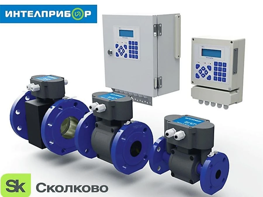 Digital Heat Meter MKTS - Multi-Channel Measurement Device