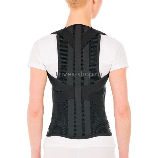 Posture Corrector T.50.92 for Optimal Comfort