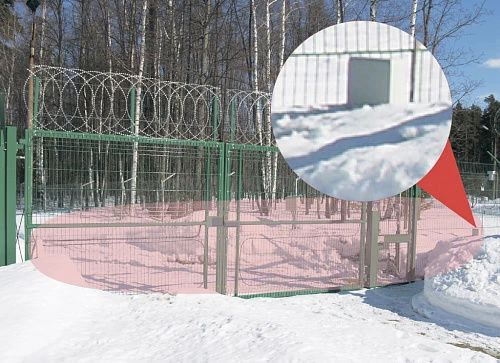 Dual-Position Radio Wave Detection System "Raps-22