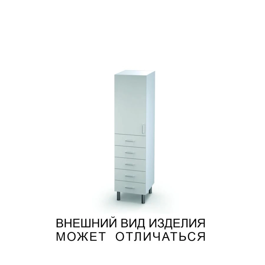 Single Door Cabinet with Drawers