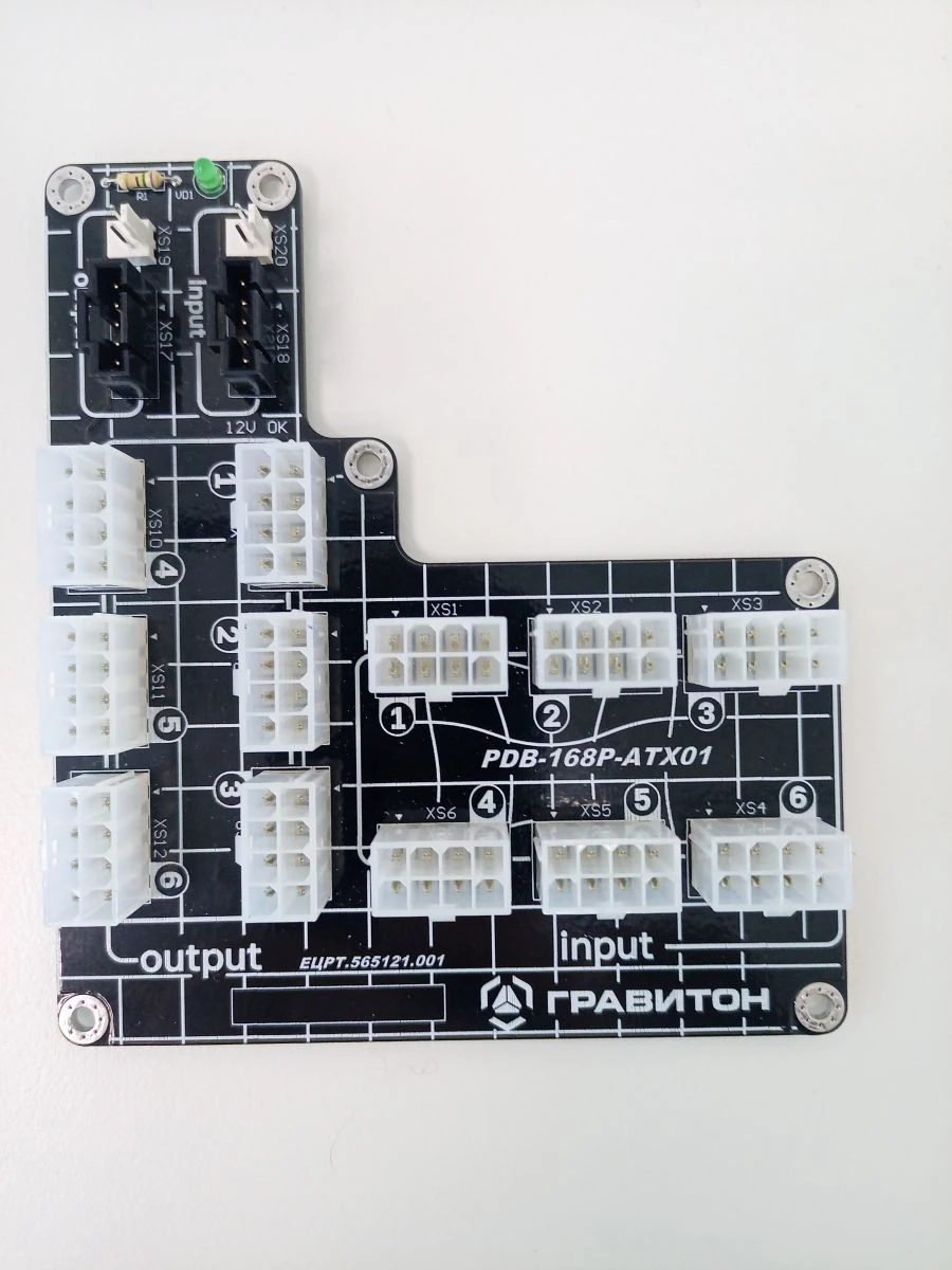 Power Distribution Board for Servers PDB-168P-ATX01