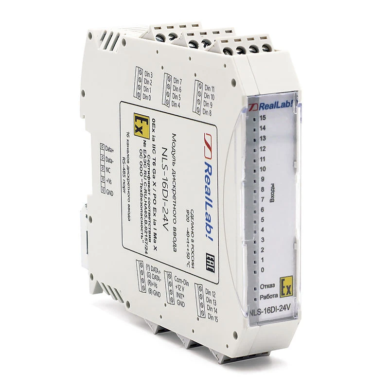 Intrinsically Safe Discrete Input Module NLS-16DI-24V
