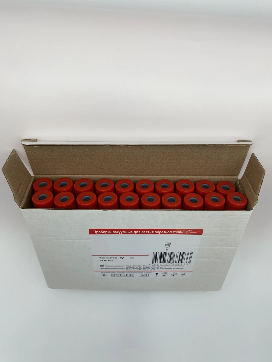 Vacuum Blood Collection Tubes with Accelerator and Transformer Adapter, Size 13