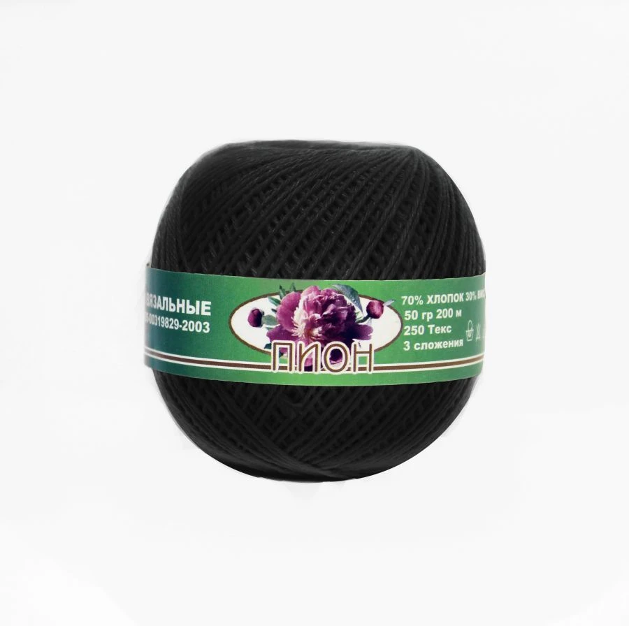 Cotton Blended Knitting Threads - Pion