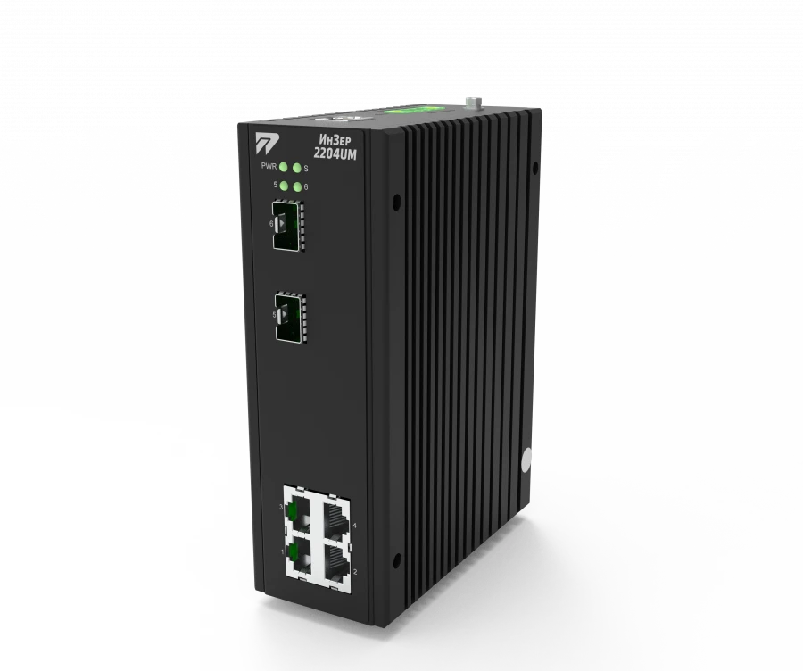 Industrial Managed L2 Switch for Data Transmission - InZer-2204UM