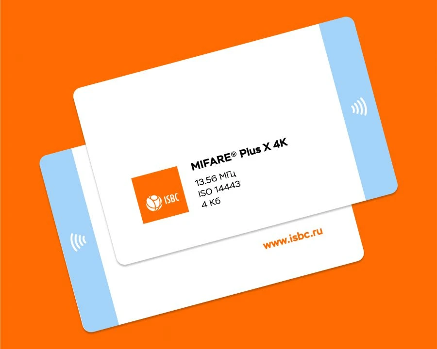 Smart Card with Integrated Mifare Plus X 4k Chip