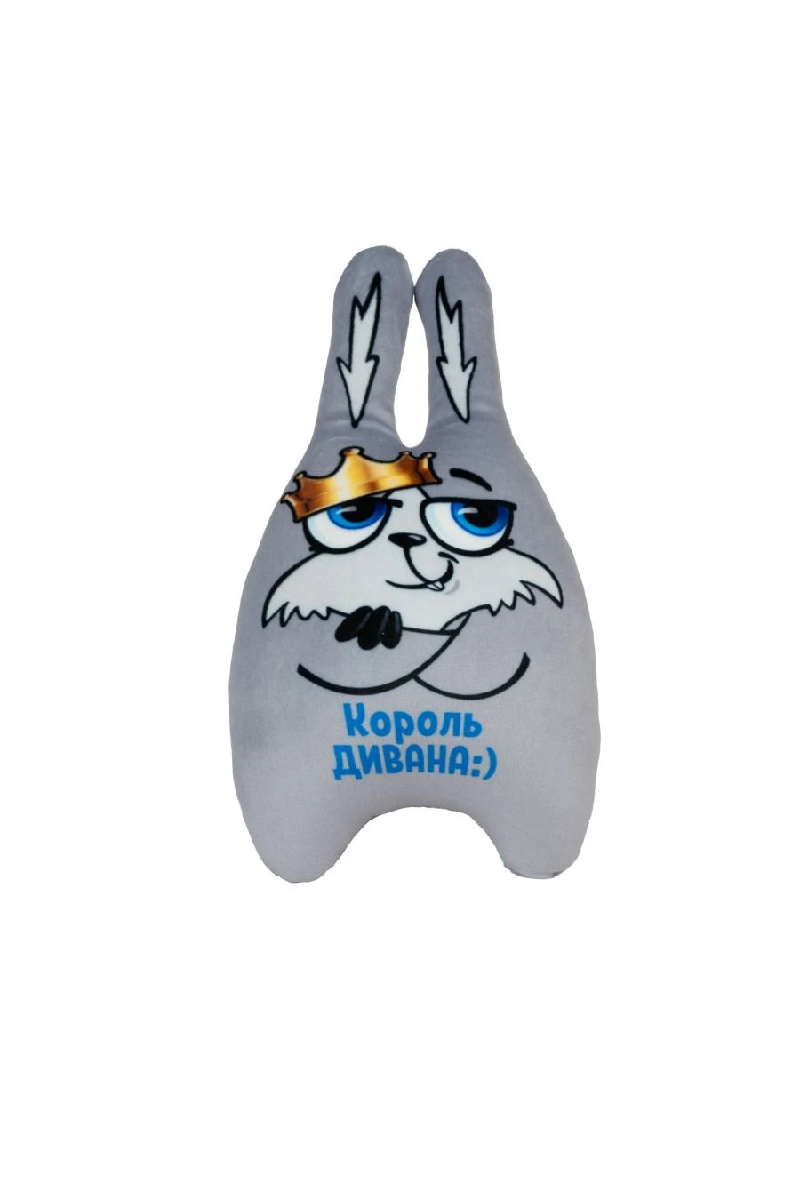 Stress Relief Bunny Toy 34 cm