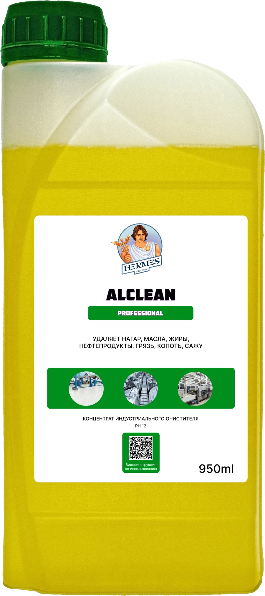 Industrial Cleaner "PROF ALCLEAN
