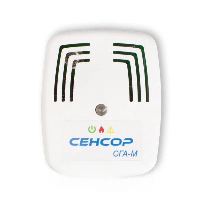 Continuous Methane Gas Detector SGA-M