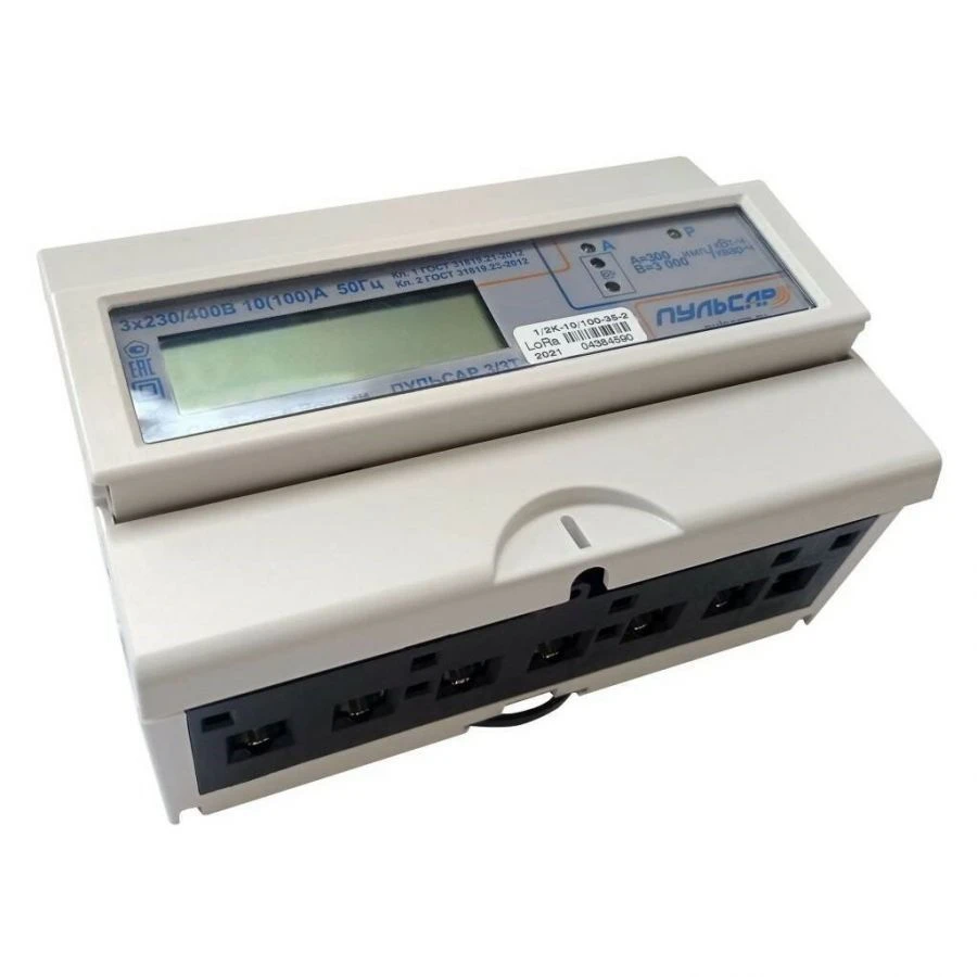Pulsar 3 Three-Phase Electronic Energy Meter