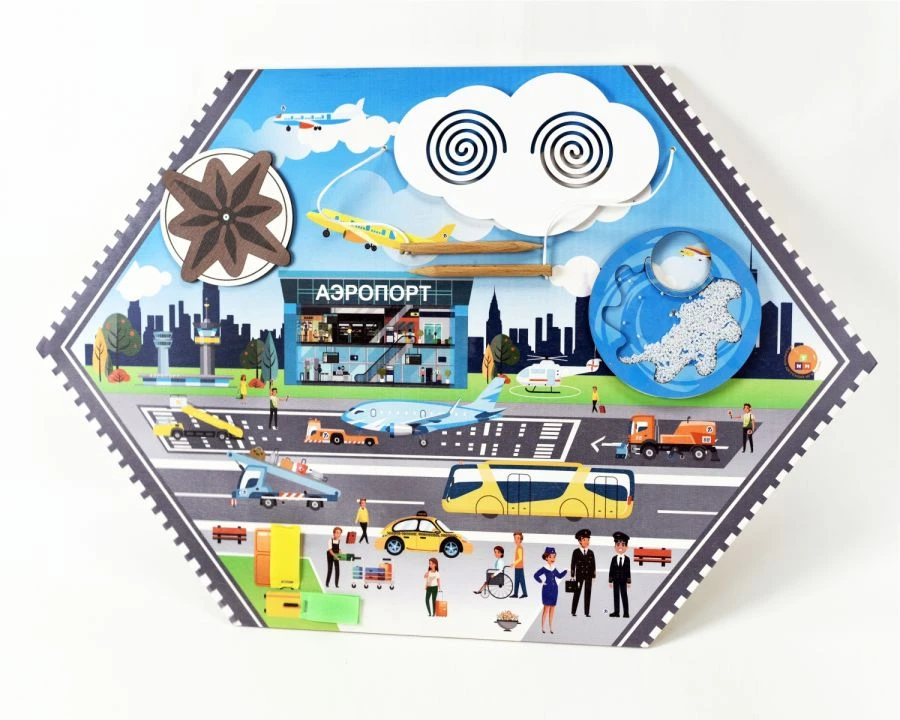 Educational Wall Activity Board "Pilot" - Series Learning Professions