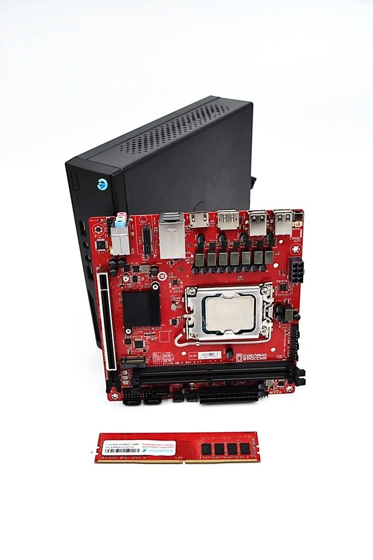 Personal Computer ET519-P-USFF2 Intel LGA1700