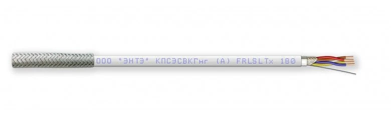 High Fire Resistant Armored Cable КПСЭСВКГнг(А)-FRLSLTx