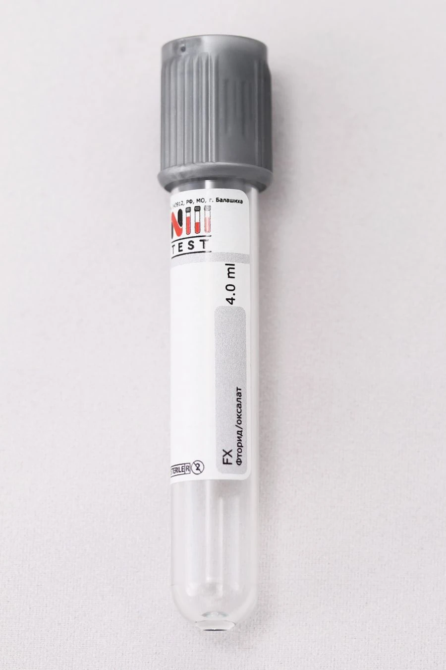 أنبوب جمع الدم الفراغي المعقم "NIII TEST" 13*75 مم، 3.0 مل، فلوريد