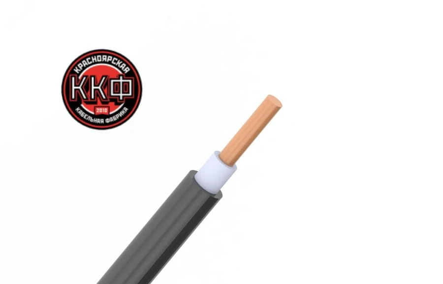 Low Smoke Power Cable for Energy Distribution 1x4mm² 0.66kV