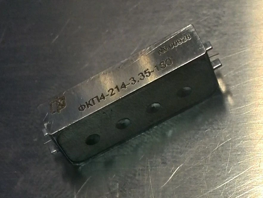 RF Bandpass Filter FKP4-214-3.35-160