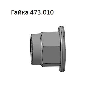 M4 Locking Nut for Stable Functional Osteosynthesis, Art. 473.010