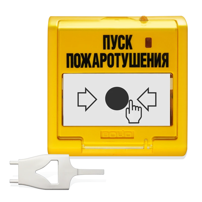 Remote Start Device for Fire Suppression Systems UDP 513-3M ACDR.425211.014