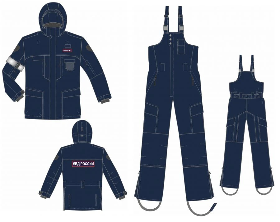 Winter Suit for Extremely Cold Climates