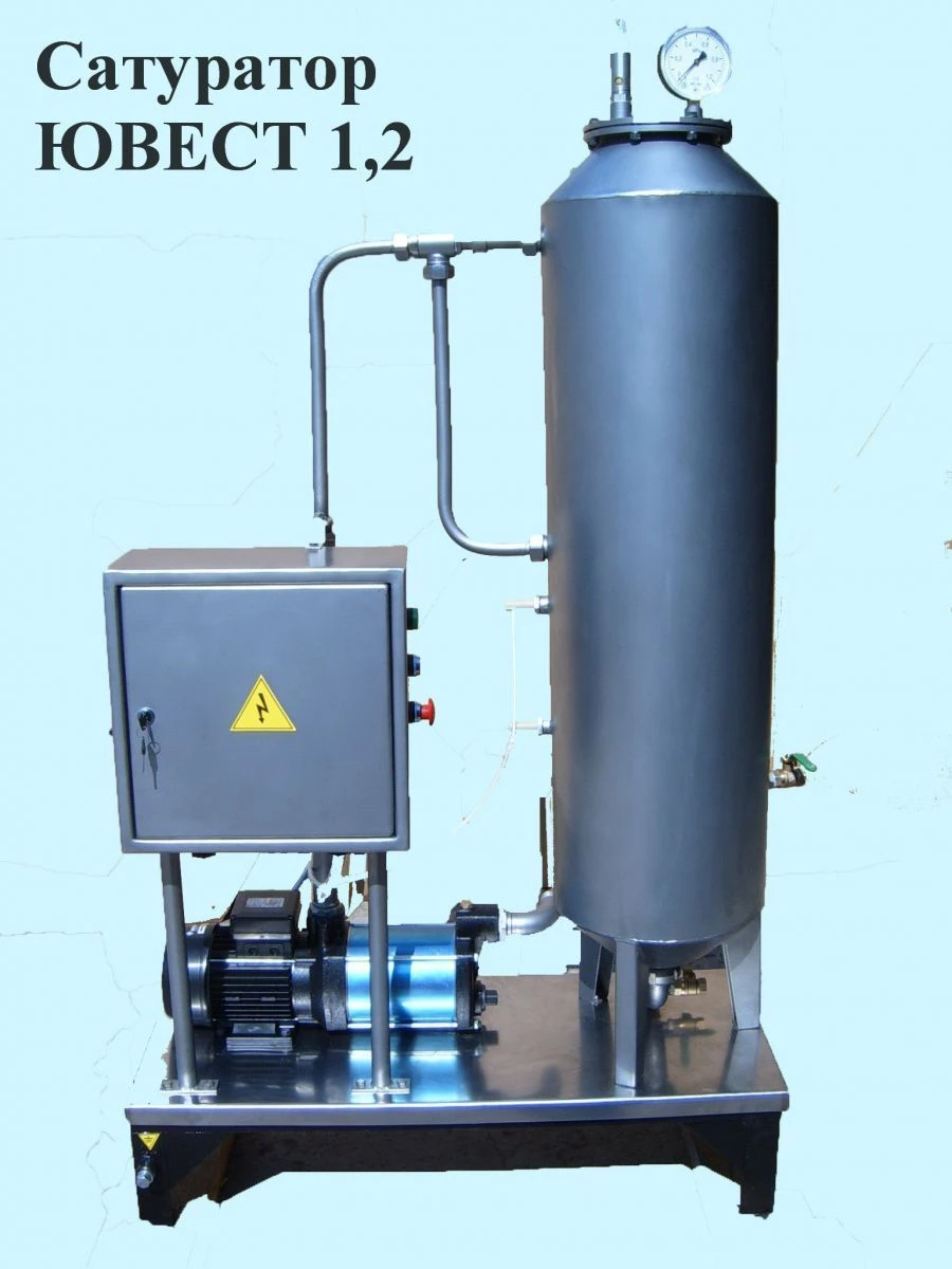 Food Industry Technological Equipment: Saturators "YUVEST" Model 1,2