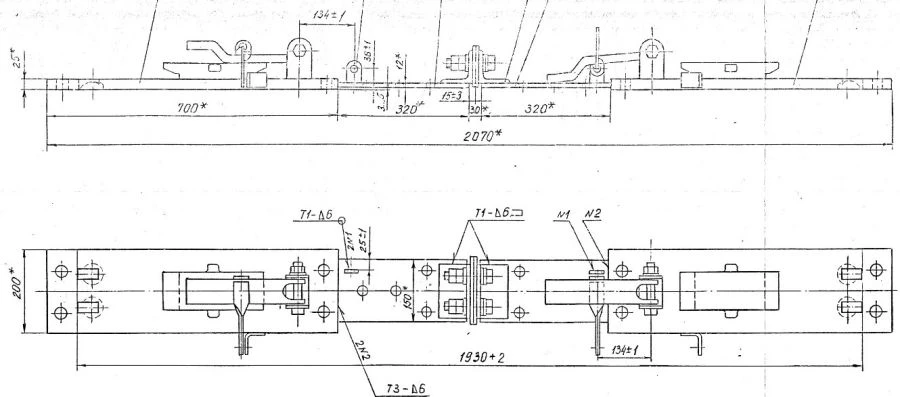 Connecting Strip for Frame Rails (Project 2764.16.000)
